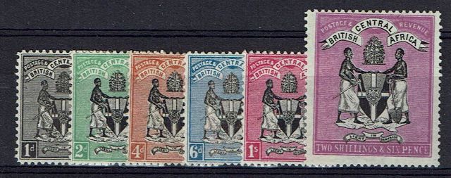 Image of Nyasaland/Malawi SG 32/7 LMM British Commonwealth Stamp